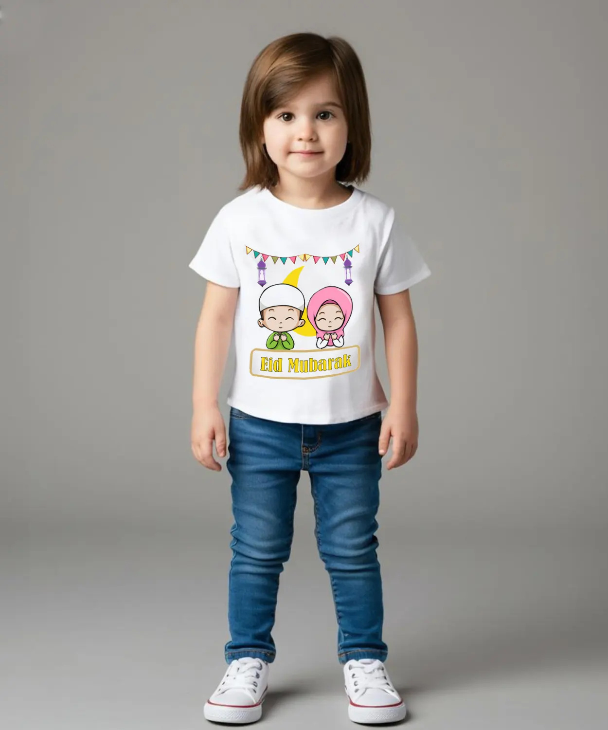 Personalised Eid Mubarak T-Shirt