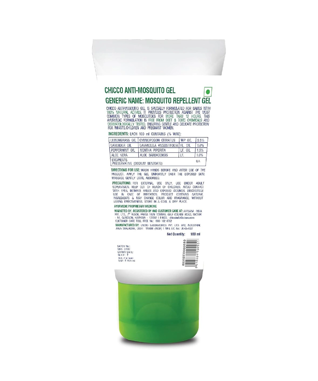 Anti-Mosquito Gel for Babies - 100ml