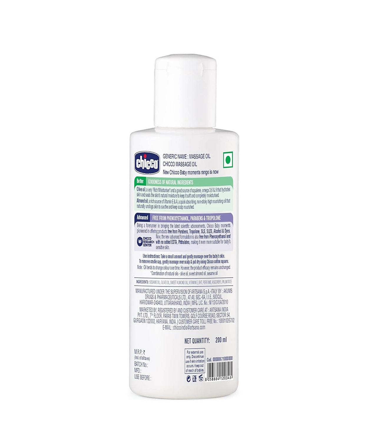 Baby Moments Massage Oil - 200ml