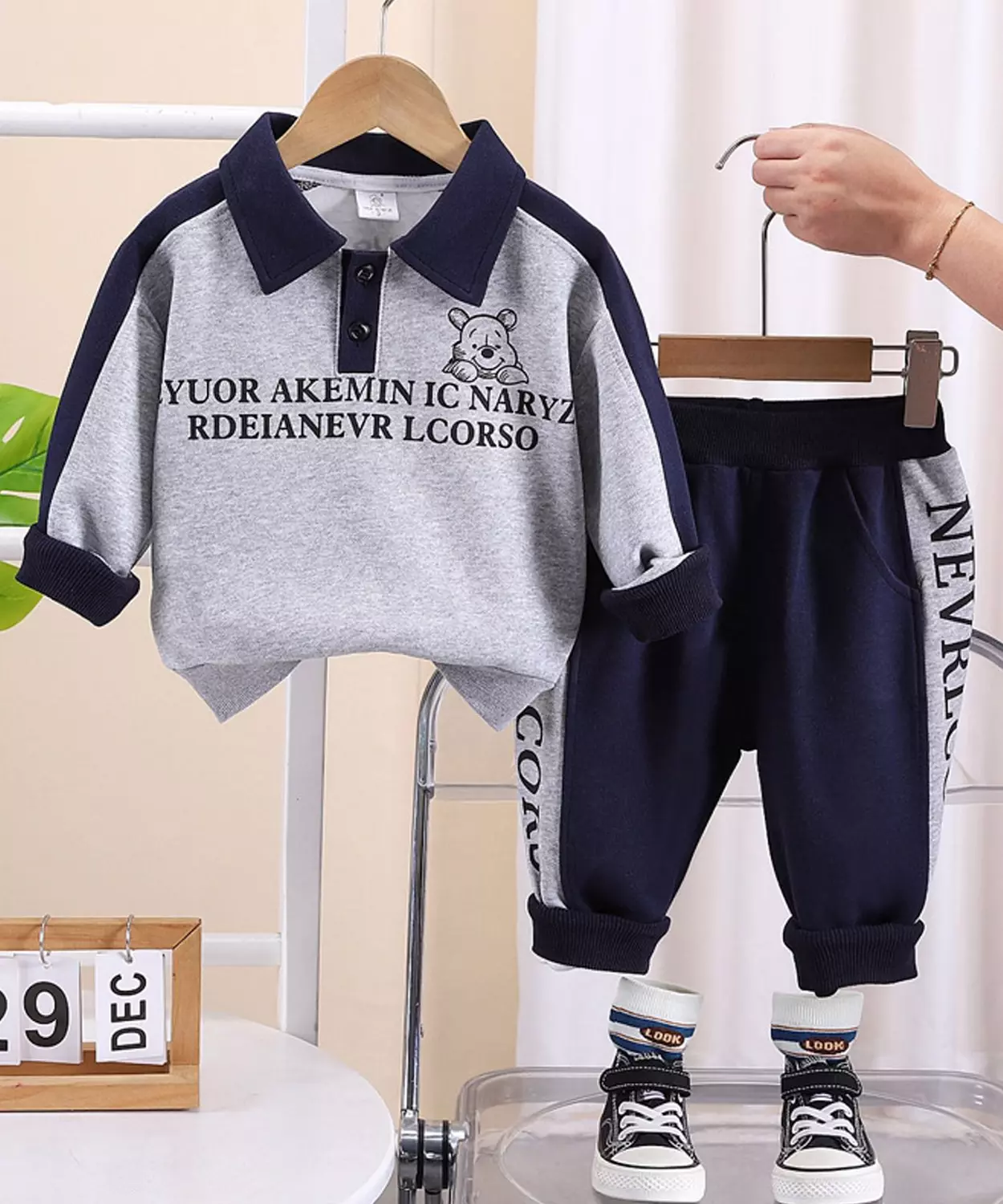 Pooh Style Track Suit