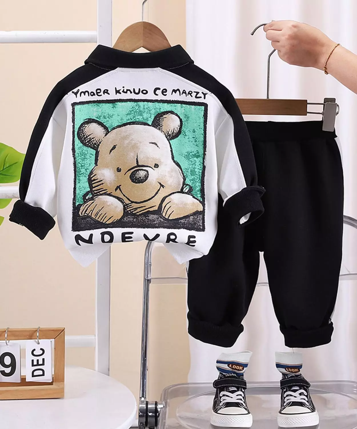 Pooh Style Track Suit