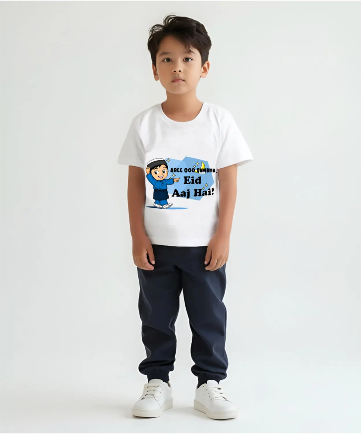 Personalised Eid Kab Hai T-Shirt