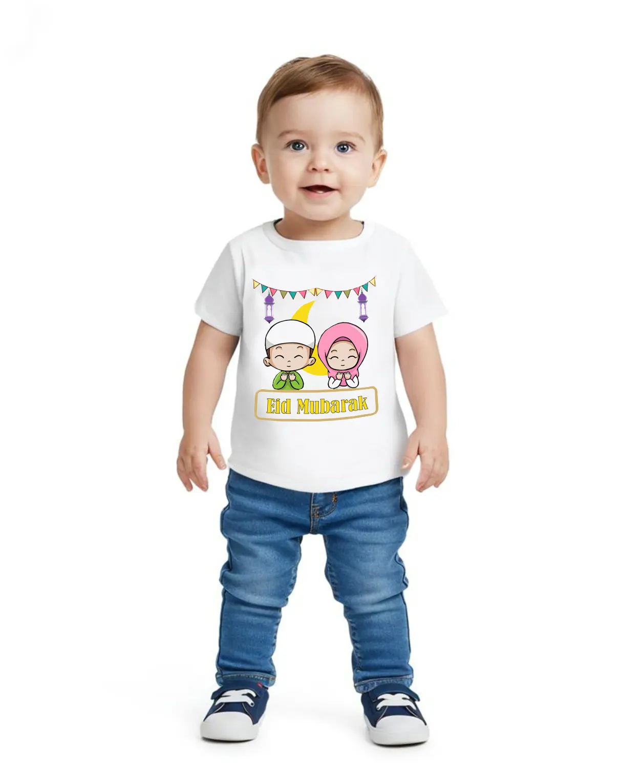 Personalised Eid Mubarak T-Shirt