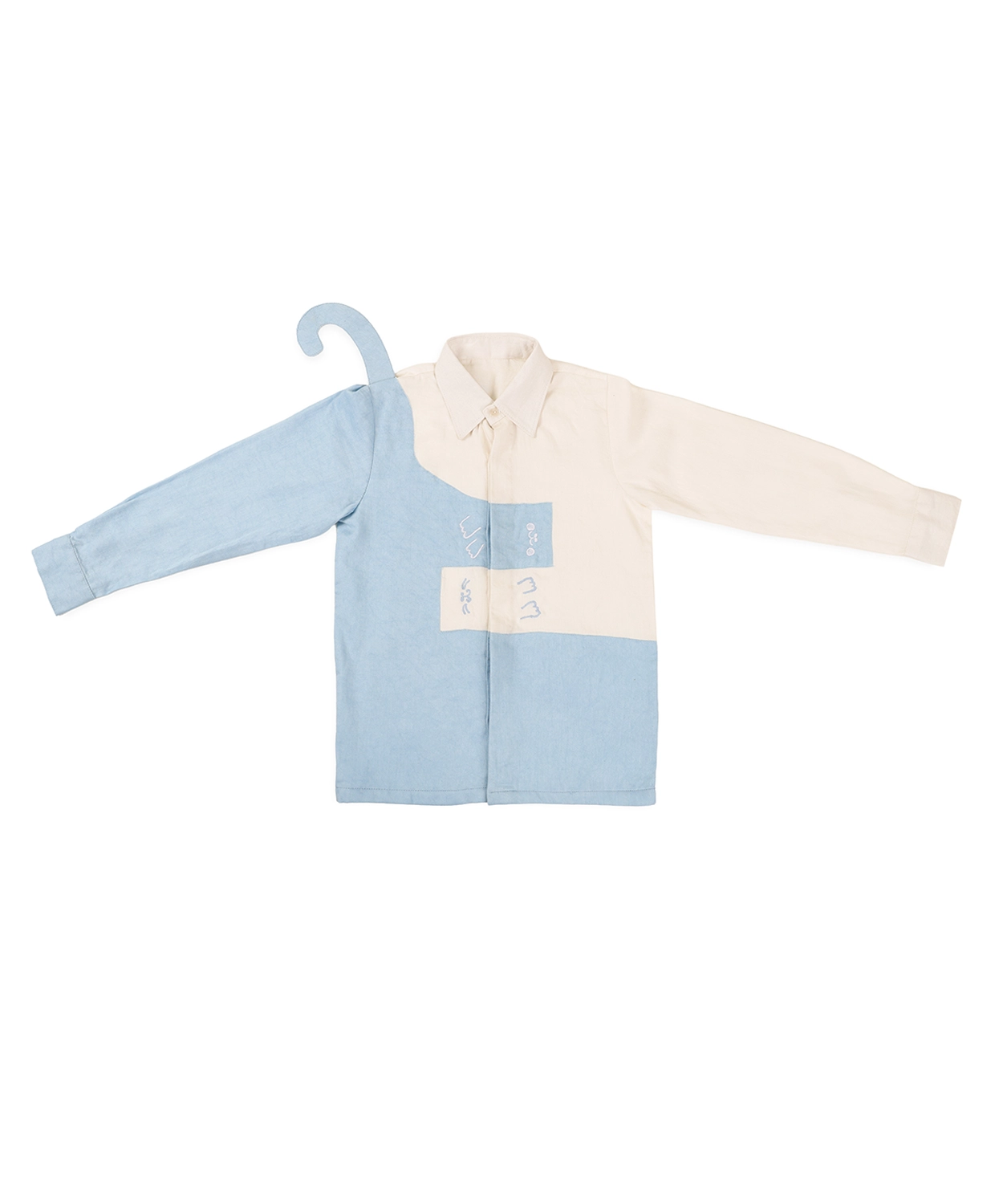 The Catwalk Co-Ord Set