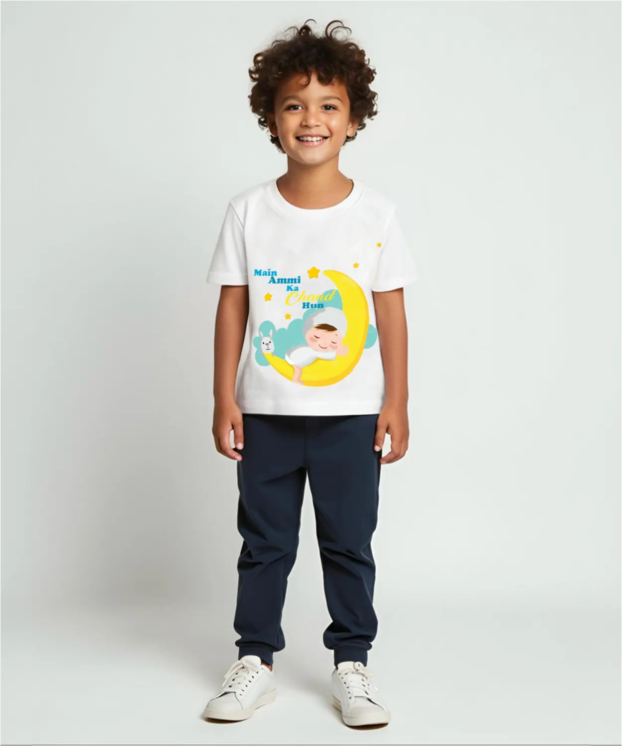 Personalised T-Shirt For Ammi Ka Chand