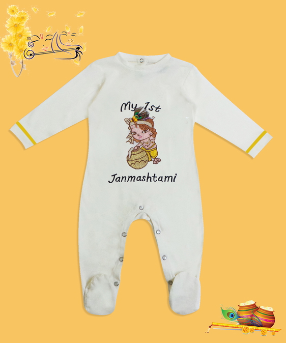 My 1st Janmashtami Romper
